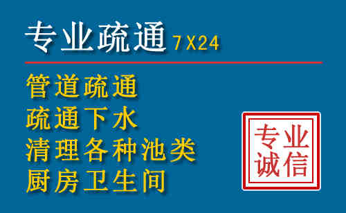 博望搬家公司提示：夏季高温季节长途搬家的6大常识